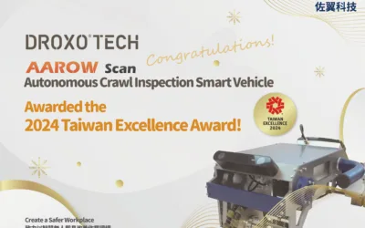 AAROW SCAN has been selected for the “2024 Taiwan Excellence Award”