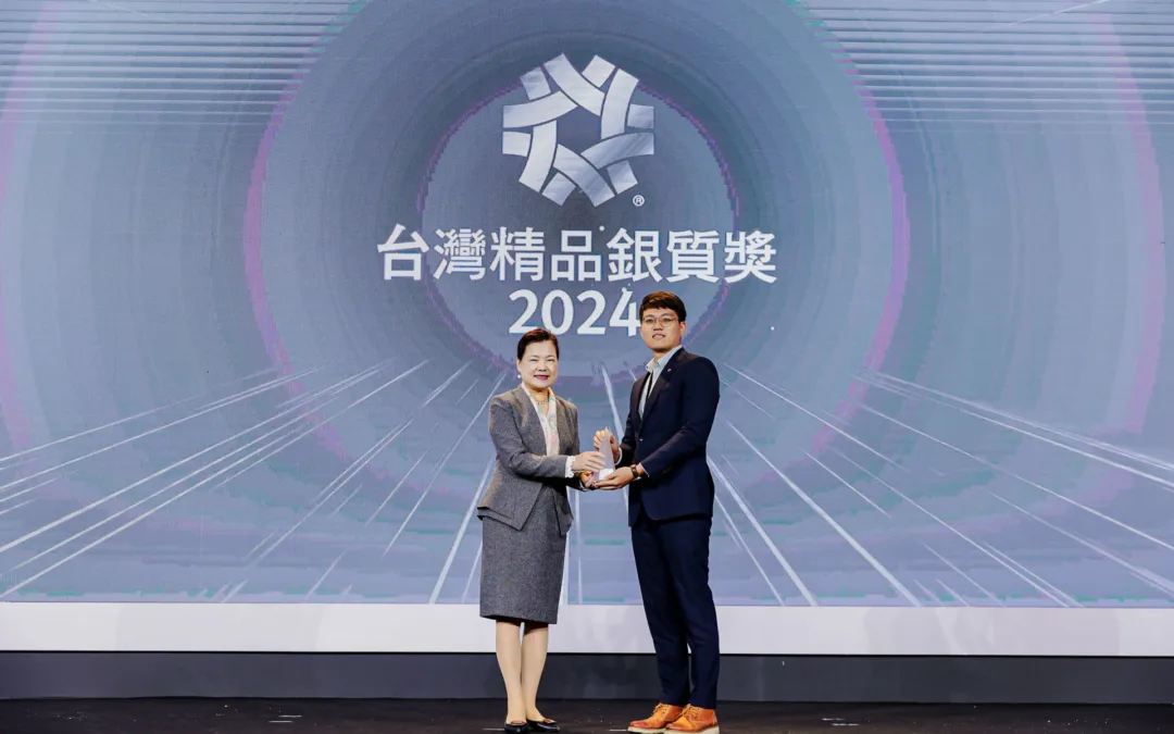 AAROW SCAN 貼壁式檢測智能車獲選2024台灣精品銀質獎